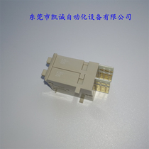 In stock A7BS-206 OMRON Dip Switch(In stock)