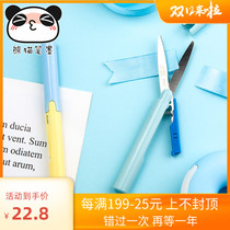Japanese PLUS Prussian Pen Scissors Student Portable Small Safety Handmade Scissors Pocket Scissors Mini