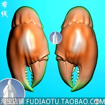 With rich three-dimensional double sided crab pliers pendant jade sculptures JDP reliquette JDP Relief Plot BMP Grayscale