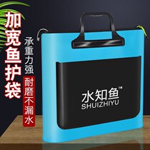 Fishing bag multi-function complete multi-function canvas 2021 new fish pole bag portable fish supplies accessories box