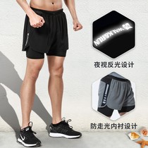 Sports shorts mens track and field running three-point pants tight quick-dry marathon ice silk pants summer fitness training suit