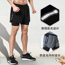 Sports shorts mens track and field running three-point pants tight quick-dry marathon ice silk pants summer fitness training suit