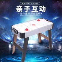 Childrens air Table Ice Hockey table with electric floating table hockey machine desktop toy birthday gift