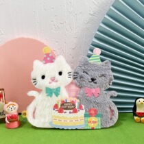 Japanese plush blush cat three-dimensional music lighting Birthday card cake to send girlfriends ins decorative card