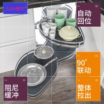 Sakura cabinet corner pull basket storage rack storage seasoning basket corner rotation full pull out small monster flying saucer damping