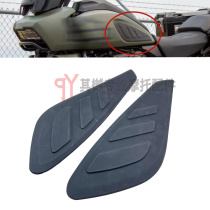 Suitable for Harley Pan American 1250 PA1250 2021 fuel tank body anti-skid anti-scratch side stickers