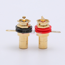 Original American CMC 807 RCA lotus socket without screen printing plate original factory-made pure copper gold-plated