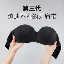 mimi fantasy half cup invisible underwear womens non-slip breast bandeau thin summer incognito strapless bra