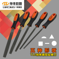  Hand file plastic file file diamond file plate file semicircular file flat file flat file triangle file
