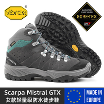 Haitao spot SCARPA Mistral men GTX waterproof light hiking shoes Vibram outsole Europe