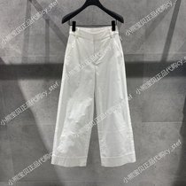 Spot Basic House Baijia good counter summer womens straight loose casual pants HTPT320F-598