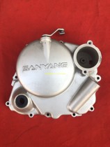 Sanyang Xia Xing Zhonghua 125 ZH125-A Motorcycle Clutch Engine Crankcase Right Cover Deviation Box