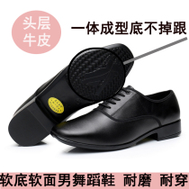 First layer cowhide modern dance shoes mens friendship square outdoor wear polyurethane bottom wear-resistant light teacher dance shoes