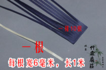 Suzhou Su Gong handmade fan special ultra-thin silk silk cloth yellow black navy blue edge strip