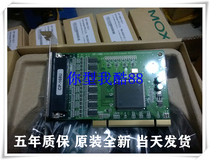 MOXA CP-168U 8-port smart multi-serial card RS232 PCI slot Mosa card National