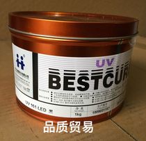 hang hua UV161 LED Black