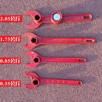 Fire Hydrant Subterranean Plate Hand Fire Hydrant Pull Underground Fire Hydrant Key Ground Bolt Wrench Plus Magnetic Ground Wrench