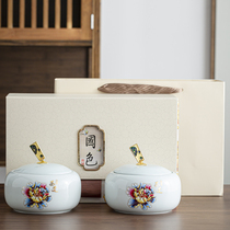 Tea gift box empty box Enshi Yulu high-grade packaging box Rizhao green tea universal sealed can half a catty
