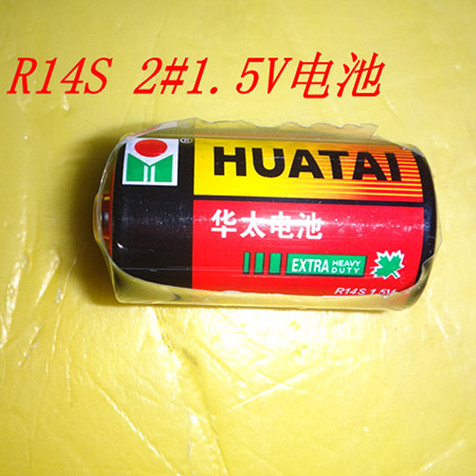Huatai Battery No. 2 Battery 2 Battery Battery Million Meter Battery Childrens Toy Battery No. 2 Carbon Battery