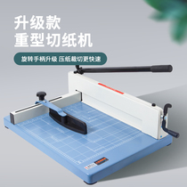 Xiongpicture large a3 heavy duty paper cutter manual thick layer cutting knife small paper cutting machine card paper cutter a4
