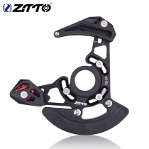 ztto cross border mountain bike single disc tooth disc guide chain stopper stabiliser chain protector 32T-38T frame guard pan CG-04
