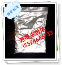 Imported super bright silver powder ultra-fine glitter silver powder 0 5KG 400 mesh 800 mesh 1000 mesh 1200 mesh