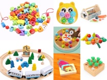 (Li Yue Er Ba Gakuen) Toy set 2 ~ 3 years old