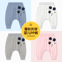 Baby Harun pants thin and large pp trousers can be open for spring autumn and outside wearing boy female baby spring fart pants spring money