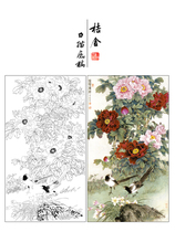 Meticulous painting drawing draft Wang Qingsheng vertical peony flower and bird physical print 66*120 with color picture 693T