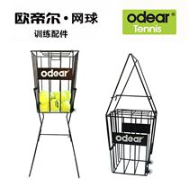 Odier metal with wheels pickup frame 72 balls anti-fall strong durable automatic ball picking frame ball frame
