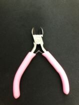 Good Hardware 4 5 inch mini manual oblique mouth pliers oblique mouth pliers shear pliers DIY jewelry making tools
