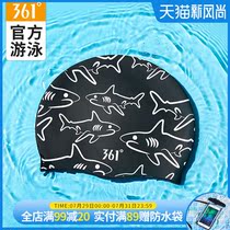 361 degree swimming cap 2021 new professional waterproof ear protection equipment silicone swimming cap female non-le head print
