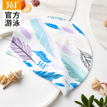 361 Degree adult swimming cap comfortable not head waterproof silicone for men and women ear protection professional large swimming hat