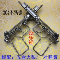 Toy match gun 92F simple version 70 after 80 memory chain gun foreign musket collection childrens toys