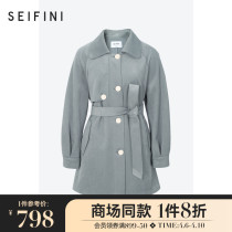 (Island Remembrance) mall Tongan Poetry Fan Collection Waist Windcoat Jacket Woman 2022 Chunnew 3D2260431