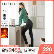 Li Qin Tongshi Shi Fanli jeans women 2021 new summer volcanic rock casual leggings leggings women