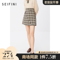 Shopping mall with poetry fan Li skirt 2021 new summer Plaid a thin retro skirt 3C3344801