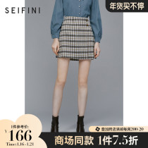 Shopping mall with the same poem Fan Li skirt women 2021 new winter dress high waist Plaid A- line dress women 3BA341301