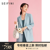 Mall Identical Poetry Fans Pale Blue Suit Jacket Woman 2022 Spring new casual Western suit 3D3310491