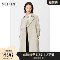 Shopping mall with Shi Fan Li trench coat female 2021 new autumn double-breasted temperament long coat 3C8462781