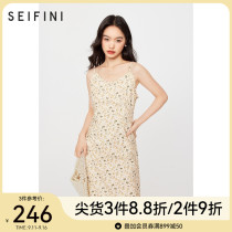Svan Lee Skirt 2022 Autumn New Premium Sense Inner With Chic Pretty Deconstructed Skirt Suspender Floral Dress