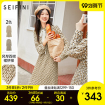 Shifan Li chiffon dress female 2021 New early autumn French retro print waist thin lapel Medium-length dress