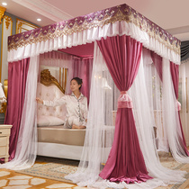 Luxury European-style double-pole double-layer shading bed curtain mosquito net bed curtain integrated household windshield 1 5 meters 1 8 meters Princess wind