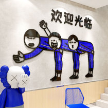 Welcome to the door stickers Net red Klein blue Snacks restaurant hot pot hotel wall decoration cashier bar