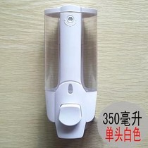 Commercial hand sanitizer soap box non-perforated pressing wall hanging manual toilet hotel special