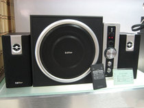 Edifier cruiser C2 C2X C2XB C3 multimedia 2 1-channel active computer speakers subwoofer
