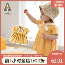 Amila childrens clothing female baby dress summer new childrens baby girl Western princess skirt