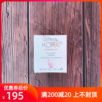 Spot) KORA Organics Rose Powder Crystal High Gloss Paste 6g Organic Fine Natural Brightening Gloss