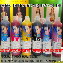 Thermal transfer ink original digital printing Korea INKTEC Fidelity sublimation transfer Aikesheng nozzle dedicated