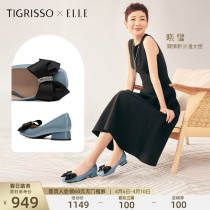 The first of the 2022 Spring new Xiaoxu Fairy Square Head Butterfly Knot Single Shoes Spring And Autumn Womens Shoes TA32103-81
